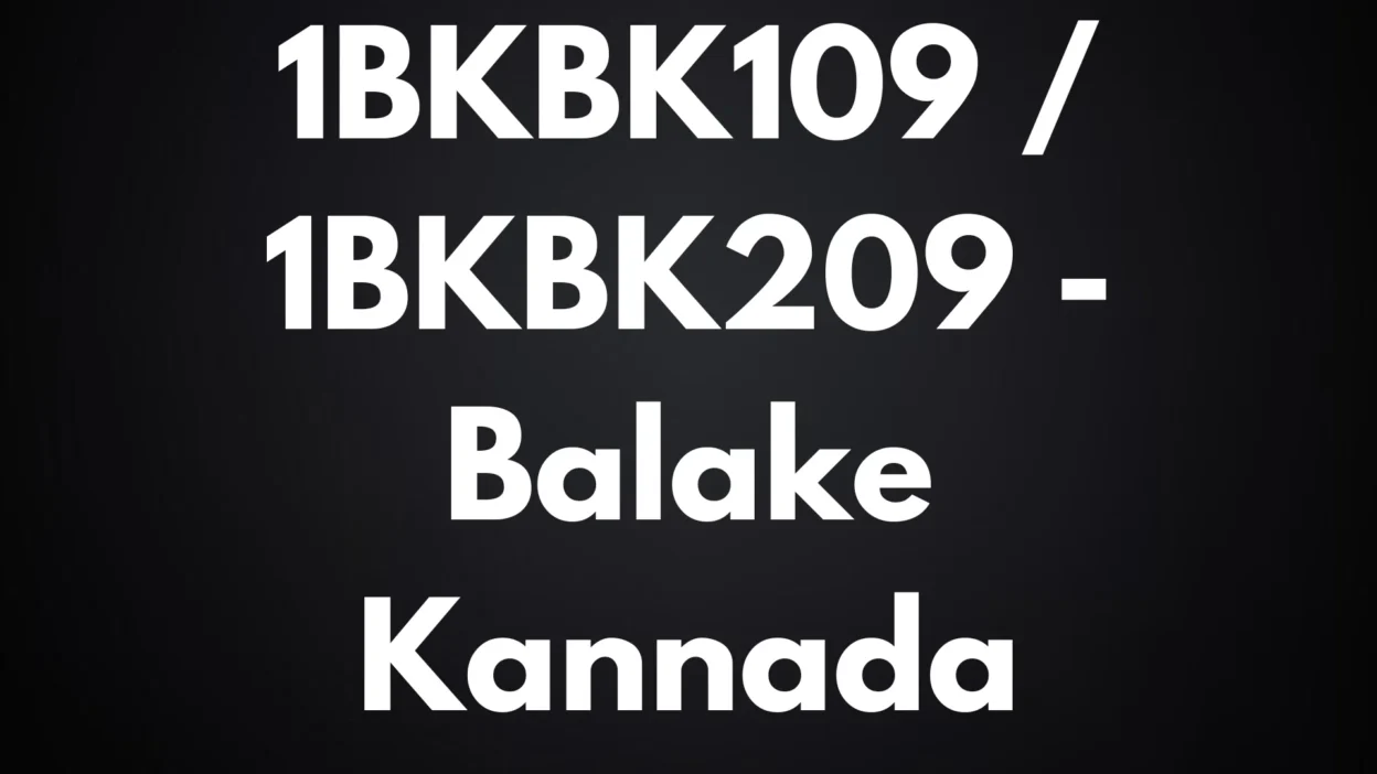 Balake Kannada